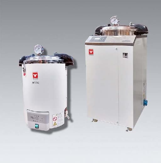 Yamato SK Series Benchtop Steam Sterilizer